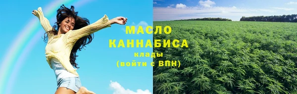 кокаин VHQ Надым