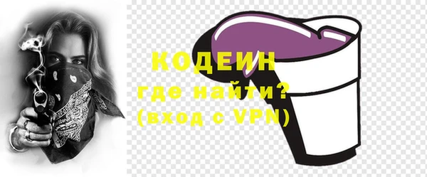 ешки Нефтегорск