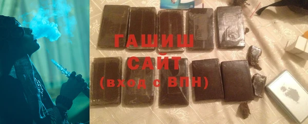 кокаин VHQ Надым
