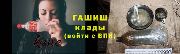 ешки Нефтегорск