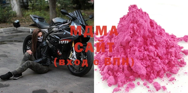 амфетамин Наволоки