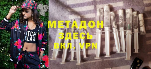 ешки Нефтегорск