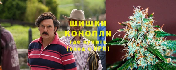 тгк Навашино