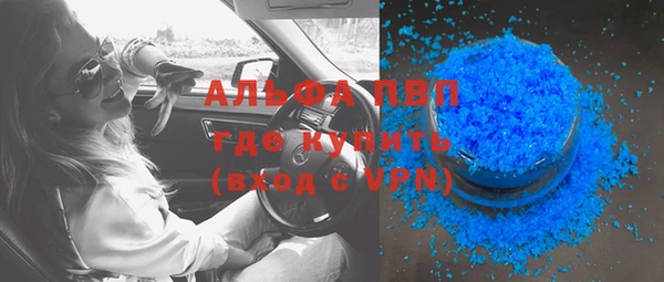 кокаин VHQ Надым