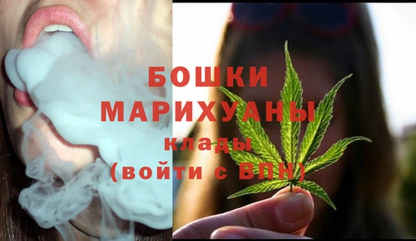 тгк Навашино