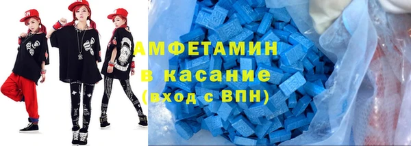 каннабис Нея