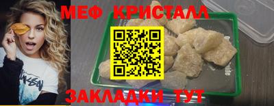 кокаин перу Канаш