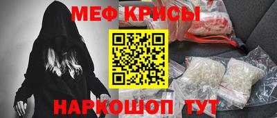 кокаин перу Канаш