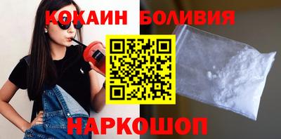 ALPHA PVP Камышлов