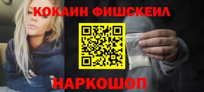 ALPHA PVP Камышлов