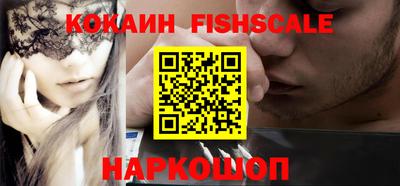 альфа пвп Кандалакша