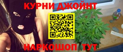 альфа пвп Кандалакша