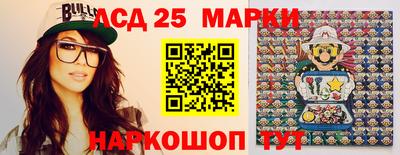 ALPHA PVP Камышлов