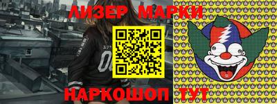 ALPHA PVP Камышлов