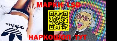 альфа пвп Кандалакша
