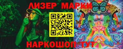 кокаин перу Канаш