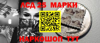 кокаин перу Канаш