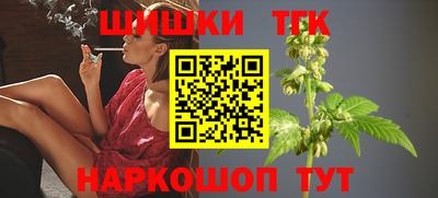 кокаин перу Канаш