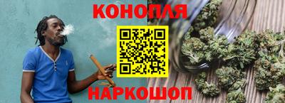 кокаин перу Канаш