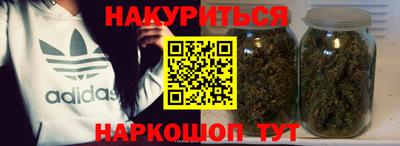альфа пвп Кандалакша