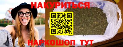 ALPHA PVP Камышлов