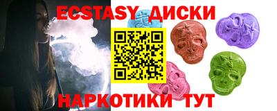 альфа пвп Кандалакша