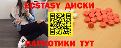 кокаин перу Канаш