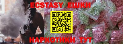 ALPHA PVP Камышлов
