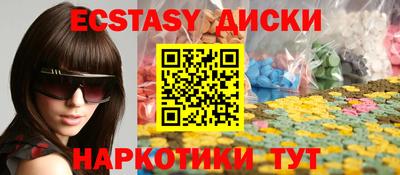 кокаин перу Канаш