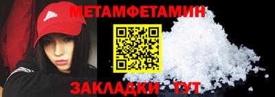 кокаин перу Канаш