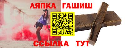 кокаин перу Канаш