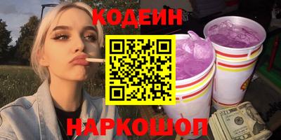 кокаин перу Канаш