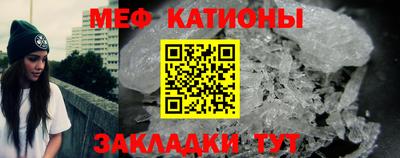 дурь Краснокаменск
